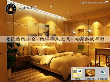 臥室夜景效果圖
