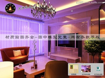 客廳夜景效果圖