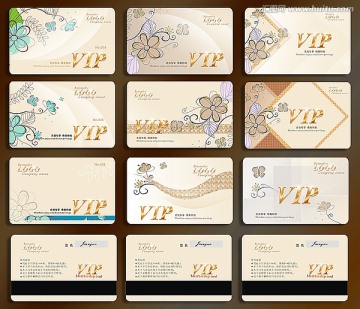 會員卡 VIP卡 貴賓卡 金卡