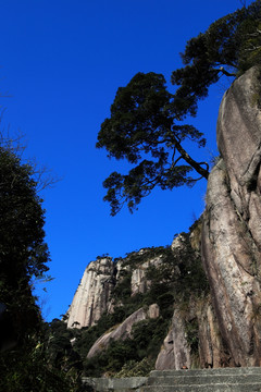 三清山