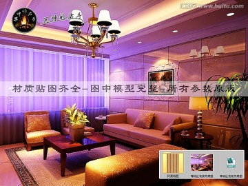 等待區(qū)夜景效果圖