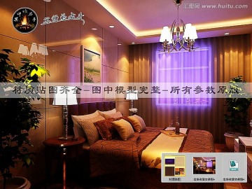 客房夜景效果圖