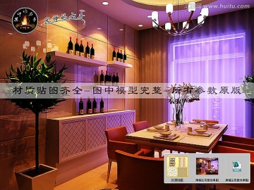 用餐區(qū)夜景效果圖