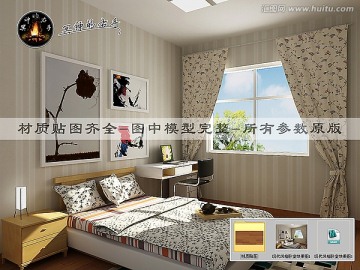 現(xiàn)代風(fēng)格臥室效果圖