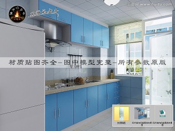 現(xiàn)代簡約風格廚房效果圖