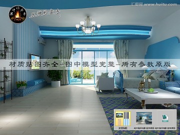 地中海風格臥室效果圖