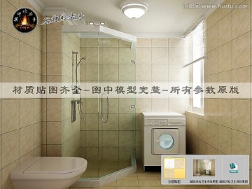 簡(jiǎn)歐風(fēng)格衛(wèi)生間效果圖