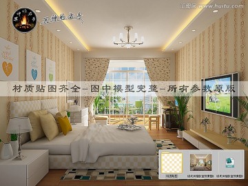 現(xiàn)代風(fēng)格臥室效果圖
