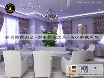 純白水吧散座區(qū)效果圖