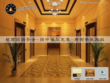 電梯廳效果圖