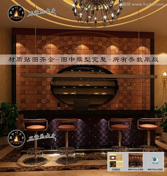 咖啡廳吧臺效果圖
