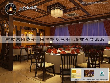 中式風(fēng)格宴會(huì)廳效果圖