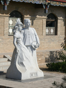 山西万荣李家大院