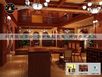 紅酒展廳效果圖