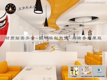 臉譜主題餐廳效果圖