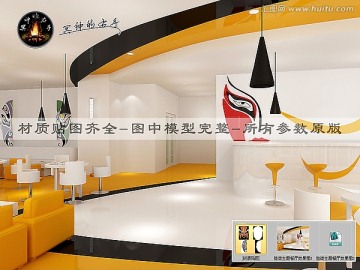 臉譜主題餐廳效果圖