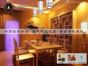 餐廳夜景效果圖