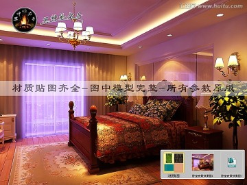臥室夜景效果圖