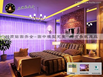 臥室夜景效果圖