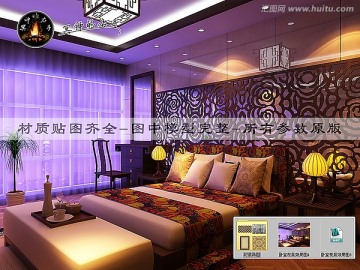 臥室夜景效果圖