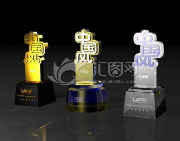獎(jiǎng)杯設(shè)計(jì) 中國(guó)風(fēng)獎(jiǎng)杯
