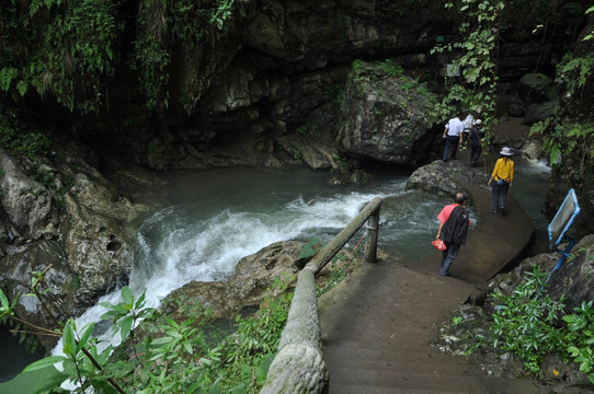 邻水大峡谷