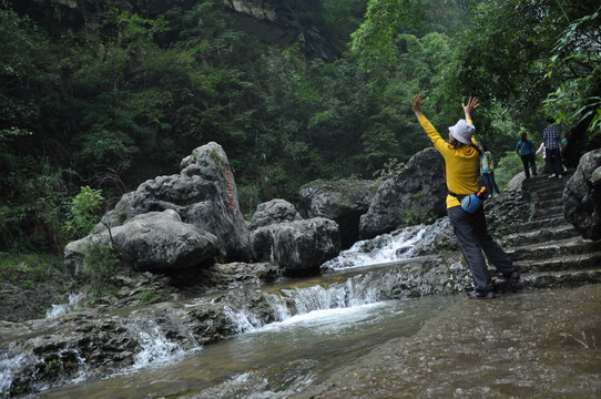 邻水大峡谷