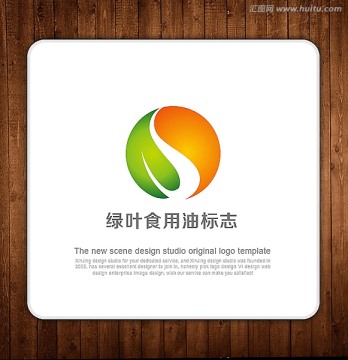 LOGO 绿叶