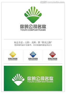標(biāo)志設(shè)計(jì)