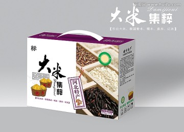 大米集粹 （平面图）