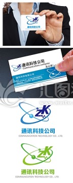 通訊科技有限公司 標(biāo)志