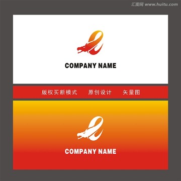標(biāo)志設(shè)計(jì)龍