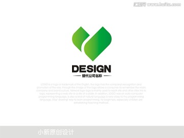 绿心生物科技生态环保LOGO标志设计