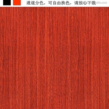 木紋 樺木紋