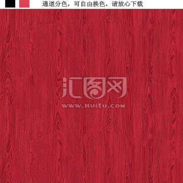 木紋 胡桃木