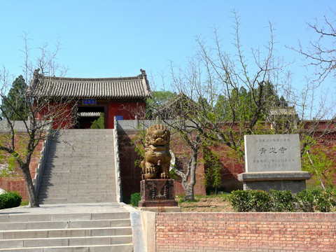 山西稷山青龙寺