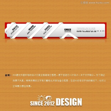淘寶品質(zhì)旗艦店（無代碼）