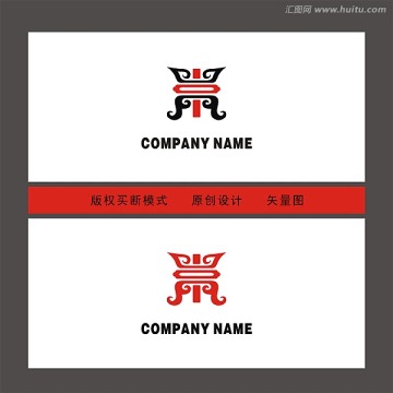 標(biāo)志設(shè)計
