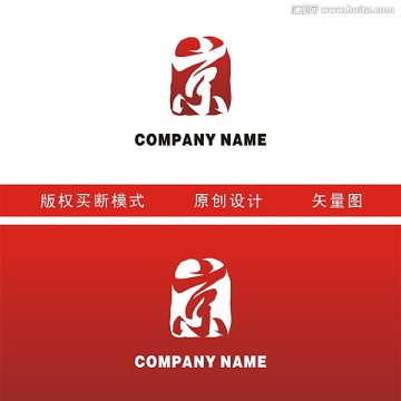 標(biāo)志設(shè)計(jì)京