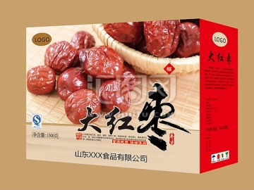 大紅棗（展開圖）