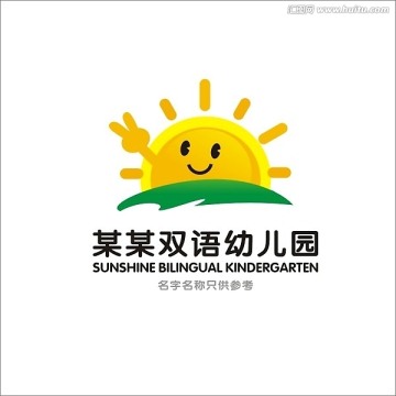 LOGO 標志 幼兒園
