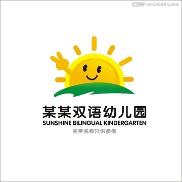 LOGO 标志 幼儿园