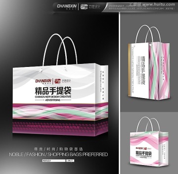 手提袋設計 （平面圖）