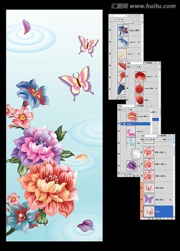 花飛蝶