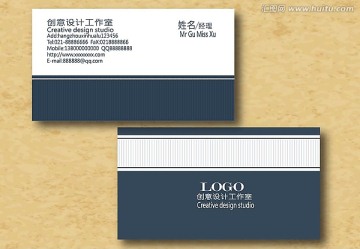 電器名片