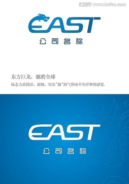 標(biāo)志設(shè)計(jì)