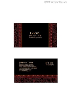 酒店名片