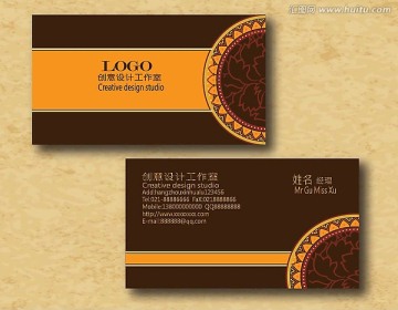 創(chuàng)意名片