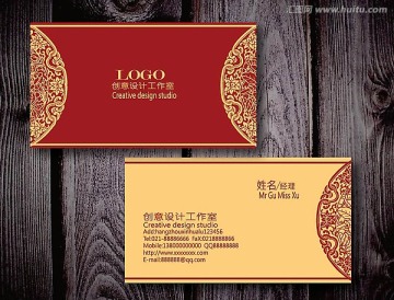 古典花紋名片