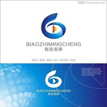 標(biāo)志 logo 眼睛